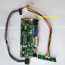Kit For HSD173PUW1-A DIY 2019 Driver Panel Screen LVDS 40pin DVI Audio VGA HDMI 1920X1080 Controller board 17.3″LCD LED