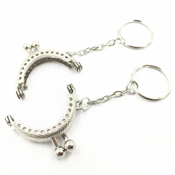 

1Pc Key Ring With Kiss Clasp Clutch Coins Purse Handbag Handle Accessories Metal Arch Frame Silver Tone High Quality 4x3.5cm