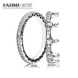 Фахми 100% Серебро 925 пробы 1:1 RAU0405 сердца STACKABLE RING Зачарованный Корона кольцо очарование вечной Для женщин Подарочный набор украшений