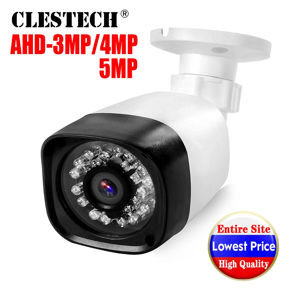 

Low Price SONY-IMX326 Mini AHD CCTV Camera 5MP 4MP 3MP 1080P FULL Digital HD in/outdoor Waterproof IR night vision have Bullet