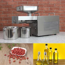 Нержавеющая сталь автоматический домашний арахис холодный масляная пресс-машина, арахис машина для отжима масла, арахис масло пресс, устройство для арахиса