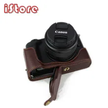 PROTECTOR For Canon EOS M50 Genuine Leather Camera Base Fuselage protection Shell Body Jacket bag fuselage cover lens cap set for canon eos m