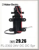 Cheap pump paint