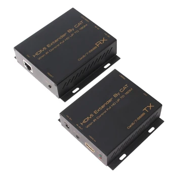 

HDMI Extender over Cat6/7 Cable up to 150M with IR reverse control with power adapter