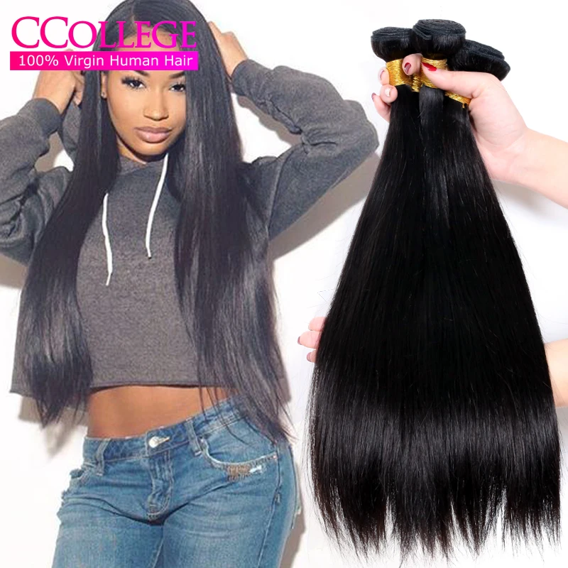 

Brazilian Hair Weave Bundles Straight 4 Bundles Jet Black Straight Hair Brazilian Hair Bundles Straight Virgin Hair Bundle Deals