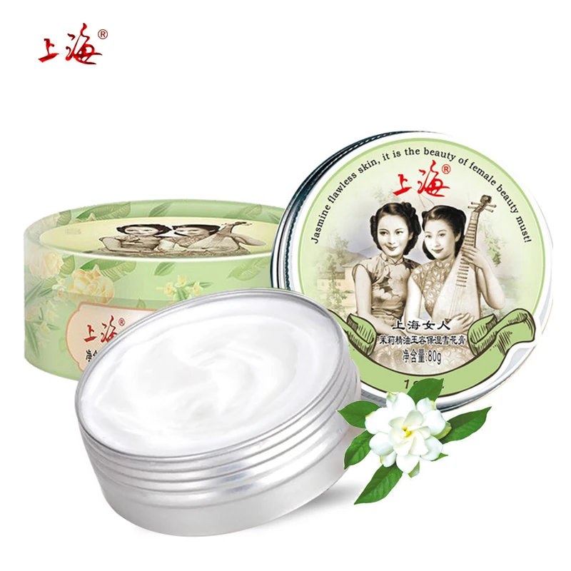 

SHANGHAI BEAUTY Jasmine essential oil moisturize snow white cream Hyaluronic acid skin whitening face cream face whitening cream