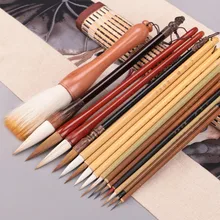 16 шт кисточка для китайской каллиграфии ручки множество волокон кисть для китайской живописи набор ручек пейзаж живопись четыре драгоценности Scholar