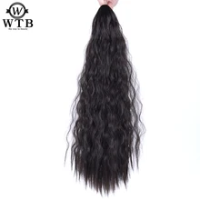 WTB коготь шнурок клип в наращивание волос конский хвост коготь волос штук термостойкие синтетические длинные кудрявые вьющиеся волосы конский хвост