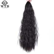 WTB Claw Drawstring Clip In Hair Extensions Ponytail Claw Hair Pieces Heat Resistant Synthetic Long Kinky Curly Ponytail Hair charming shaggy tacos curly fashion highlight heat resistant synthetic long ponytail for women