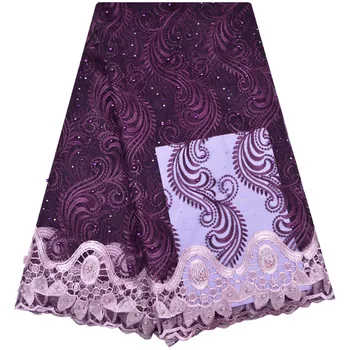 

Wholesale French Lace Fashion Nigerian Lace Fabrics For Wedding African French Lace Fabric High Quality Special Textile S1218