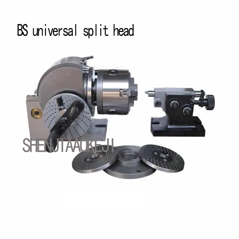 

4 inch universal indexing head Milling machine marking sub-degree head Drilling machine BS series Simple and quick indexing head