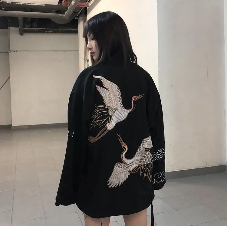 

Vintage Japanese crane heavy embroidery cardigan kimono jacket