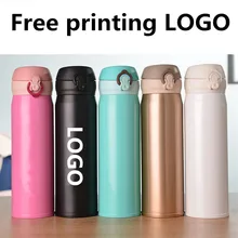 100 шт./лот бесплатно логотип Haers супер легкий Нержавеющая сталь изолированные термос 500 мл Термос
