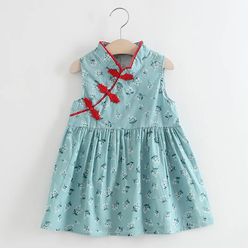 VS0752L (2)