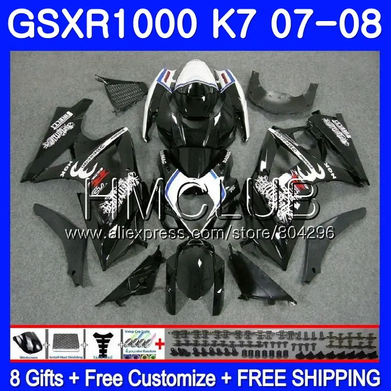

New black Body For SUZUKI GSXR-1000 K7 GSX-R1000 GSXR 1000 07 08 35HM.19 GSXR1000 07 08 Bodywork GSX R1000 2007 2008 Fairing
