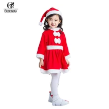 

Rolecos Brand New Girl Christmas Halloween Costume Red Long Dress with for Girl Christmas Cosplay Costume