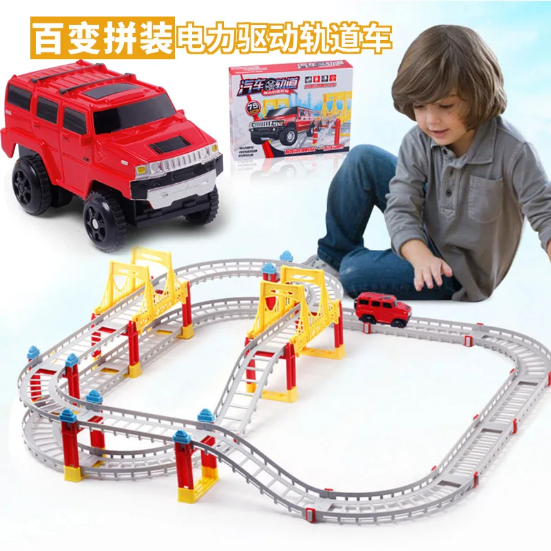 

DIY Multi-Track Rail Car Electronic Racing Car Track Kids Toy Game Boys Xmas Gift Rail Building Block Electric Track Toy