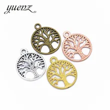 Yuenz 10 pçs cor de prata antigo metal vida árvore encantos diy moda artesanal pingente encantos para jewerly fazer 23*19mm q252