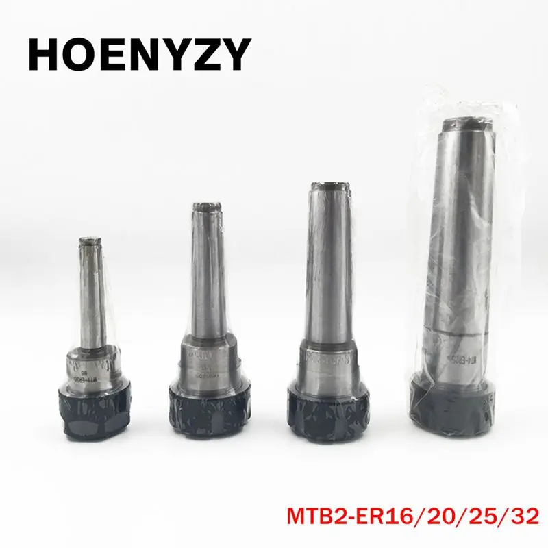 Держатель для инструментов MT2 MTB2 ER16/ER20/ER25/ER32 инструмент с конусом Морзе держатель