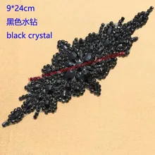 1 шт./лот черные кристаллы Аппликация модная одежда и платье аксессуар Черная аппликация из стеклянных страз для сумки украшения обуви
