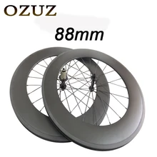 T700 Powerway R13 Hub OZUZ 88mm Carbon Wheels Road Bike Bicycle Clincher with alloy nipple 3K Carbon Fiber Wheel Light Wheelset