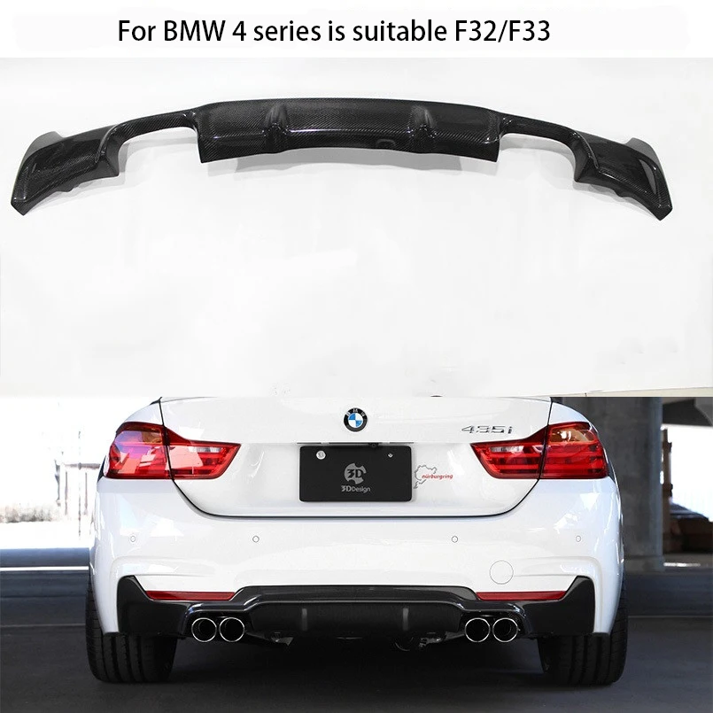 Подходит для BMW 4 серии F32 F33 428M 435M 2014-2019 задний бампер диффузор бамперы защита губ 2