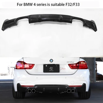 

Fit For BMW 4 series F32 F33 428M 435M 2014-2019 Rear Bumper Diffuser Bumpers Lip Protector Guard 2 door and 4 door carbon fiber