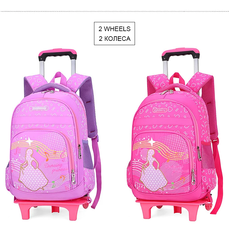 GRADE 2-6 Kids Trolley Schoolbag Luggage Book Bags boys girls Backpack Latest Removable Children School Bags 2/6 Wheels