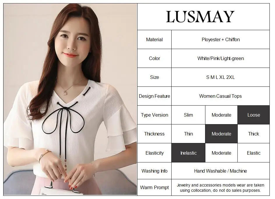 QQ20190507180829