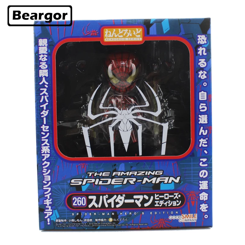 

4" Marvel Super Hero Spider-Man Spider Man Spiderman #260 Boxed 10cm PVC Nendoroid Anime Action Figure Model Doll Toys Gift