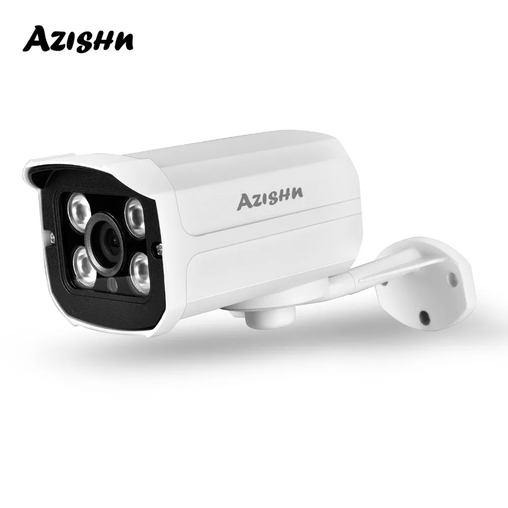  AZISHN  H.265 IP Camera 2MP 1080P 25fps Metal IP66 Waterproof 4 Array LEDS CCTV Camera Security Vid - 33021000045