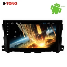10.1 de polegada Quad Core Android 4.4 os Para Nissan Teana Carro Estéreo DVD Player de vídeo Auto Com Bluetooth Touch Screen 3G Wifi 1080 P 5