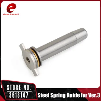 

Element Bearing Spring Guide for Airsoft AEG Version 3 Gearboxes GB05002