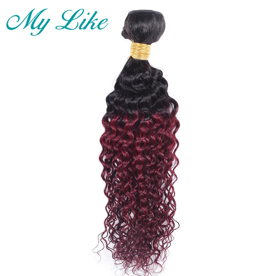 1b 99j curly 3