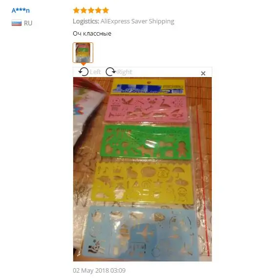 QQ20180615164628