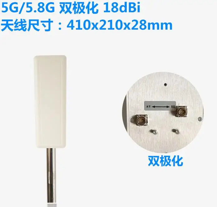 ISM 5150-5850mhz 5,8G dual polariztion 18dbi N-K 5G wifi антенна 5G панель Антенна Беспроводная передающая антенна изображения