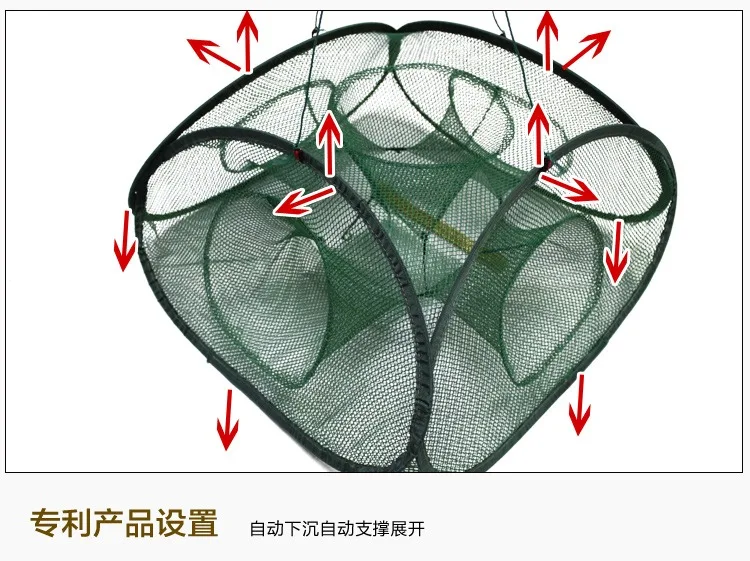 Детская квадратная рыболовная игрушка, складной инструмент, рыба, краб, литая игрушка, Детская нейлоновая сетка, креветка, 5 отверстий на входе, рыба, приманка, ловушка, сачок, клетка