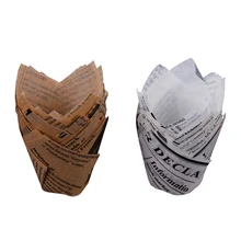 50 шт/лот коричневые белые новинки бумажные вкладыши для кексов для свадьбы Engagemnet вечерние тюльпаны стаканчики для кексов, булочек маслостойкие Ретро бумажные инструменты для торта