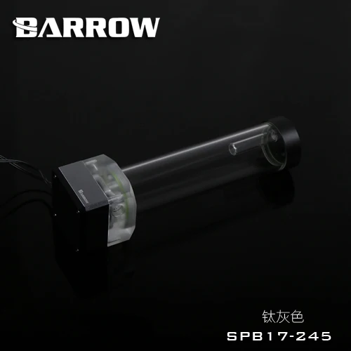 Barrow SPB17 245 v2 LRC2 RGB циркуляционный насос водяного охлаждения 17 Вт
