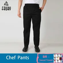 Сетка Мужская эластичная талия ресторанная подставка для кухни пекарня, торт столовая костюм брюки рабочая одежда брюки официант бизнес