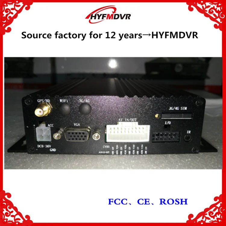 HYF5804DG7504