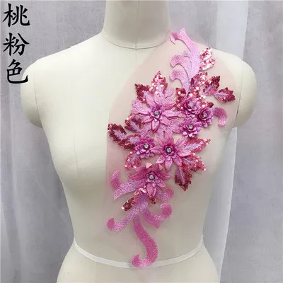 16 видов цветов из бисера 3D нашивка в форме цветка кружева кружевная ткань с аппликацией отделкой для вечернее платье пошив одежды аксессуары - Цвет: Pink