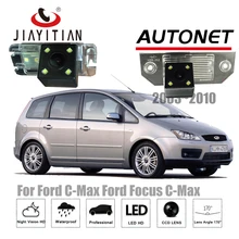 Câmera de Visão Traseira para ford JiaYiTian C-Max cmax Foco C-Max 2003 ~ 2010 CCD da câmera de backup Assistência de estacionamento Câmera placa de licença