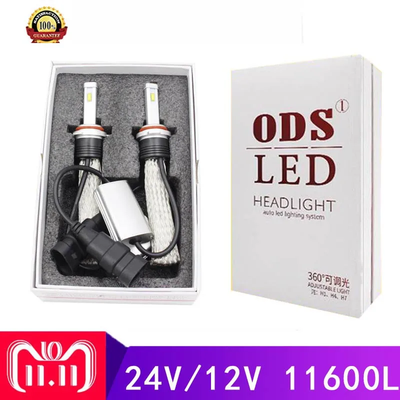 H4 H7 светодиодный фар автомобиля 12V 24v 11600LM 90 Вт h4 hi/короче спереди и длиннее сзади) h7 H11 h8 h1 h3 hb3 hb4 9005 9006 светодиодный фары для автоматического включения света фар