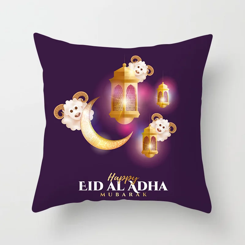 Eid al Adha украшения для дома исламский Eid Mubarak Декор диванные чехлы на подушки мусульманская мечеть декоративный хлопок наволочка - Цвет: 9