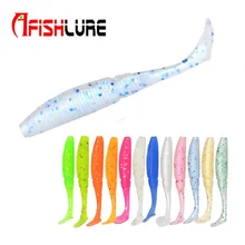 Afishlure мягкие рыболовные приманки приманки 50 мм 1 г 15pcs/много мягкие личинки светятся в темноте T хвост приманки джиг-головки бас световой весло хвост