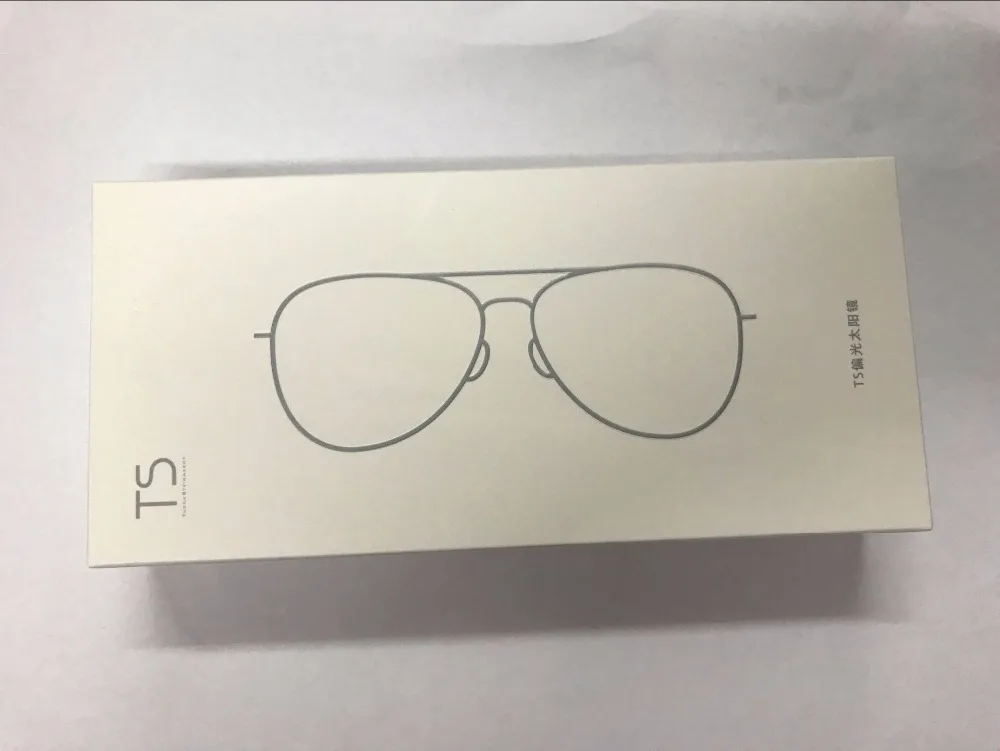 QQ20170721195929