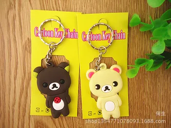 

FREE shipping by FEDEX 120pcs/lot 2015 Newest Hot Silicone Rilakkuma Bear Keychains Keyrings for Promotion Gifts