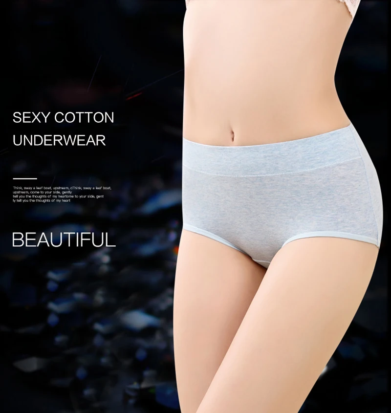 Panties002