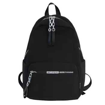 

Maison Fabre Large Capacity Solid Color Waterproof Nylon Casual Backpack School Bag quality backpack schoolbag DROPSHIPPING 719